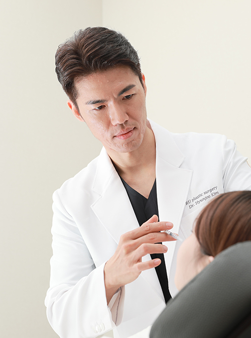 RU Plastic Surgery 이미지