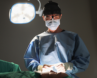 RU Plastic Surgery 이미지