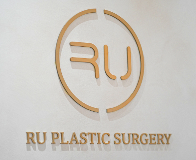 RU Plastic Surgery 이미지