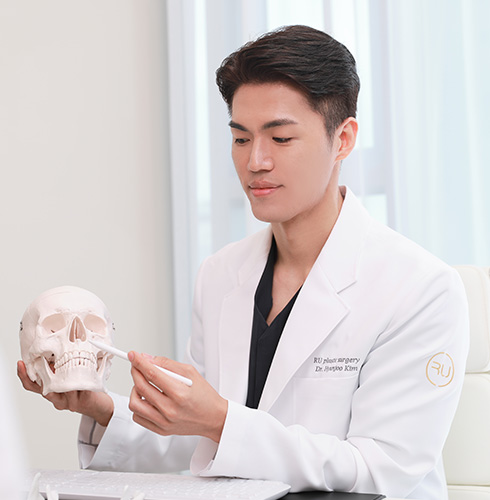 RU Plastic Surgery 이미지