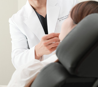 Scar and Skin Care